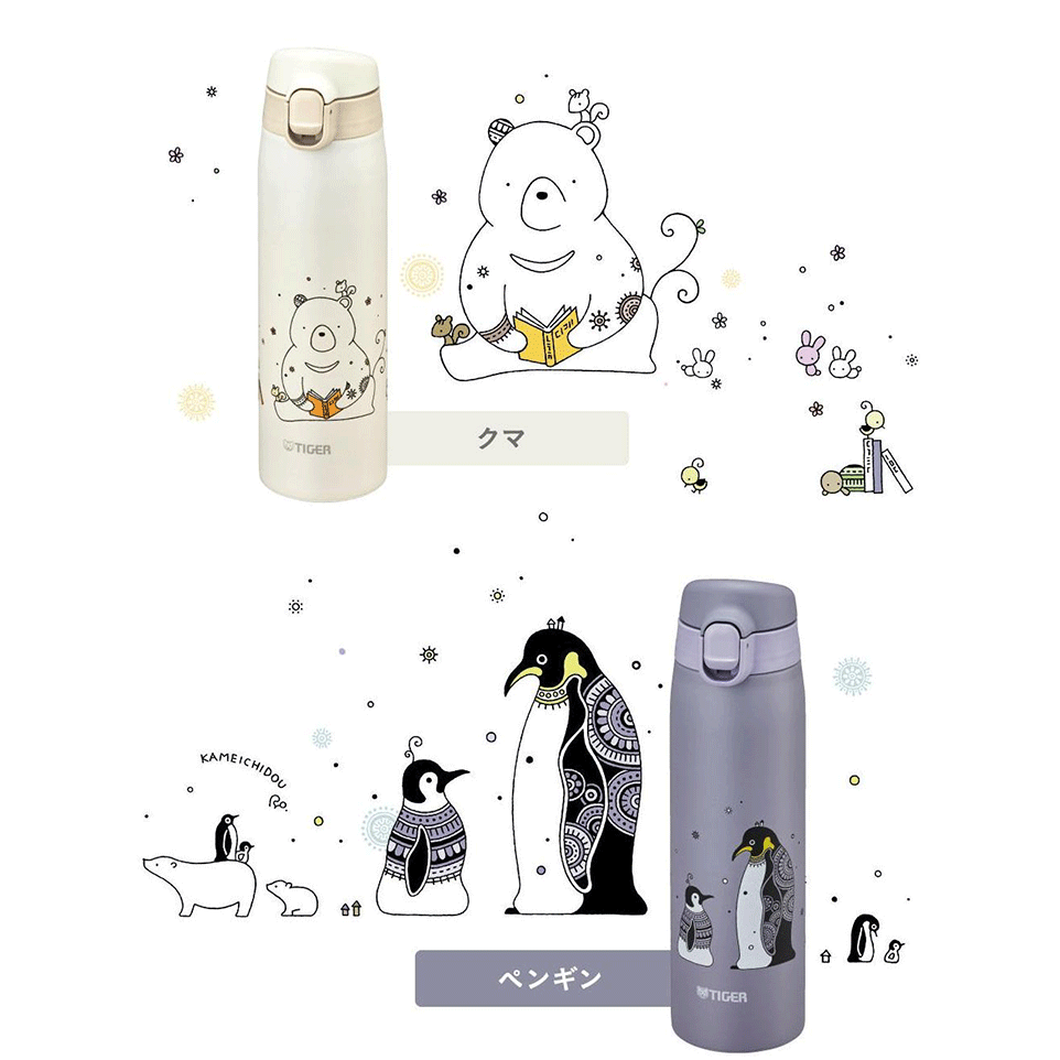 MCT-A050-2-colors-01